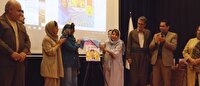 رونمایی از کتاب کودک "سورنا و مصرف داروها"
