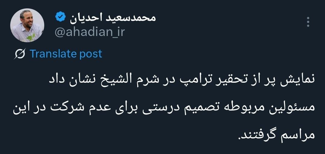 عصر کرد