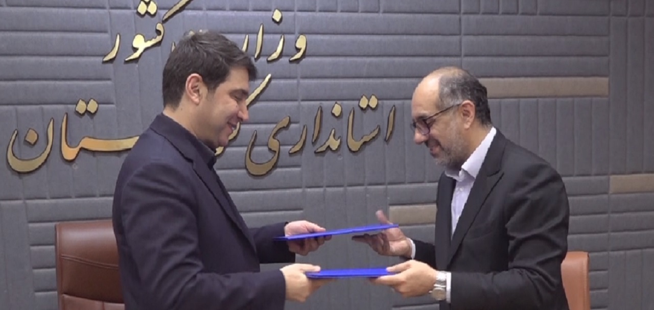 عصر کرد