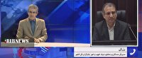 همایش منطقه‌ای مددکاری ایثارگران در سنندج