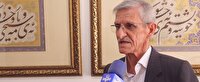 اعلام برنامه های هفته خوشنویسی