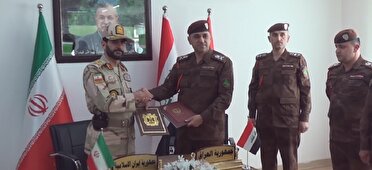 هشتمین نشست مرزی فرماندهان مرزبانی