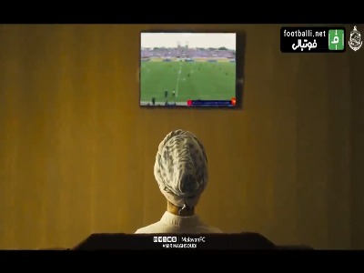 ویدیو جالب باشگاه ملوان برای ۱۵ اکتبر، روز جهانی عصای سفید