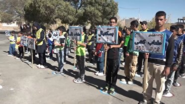 گرامیداشت هفته پارالمپیک در بیجار