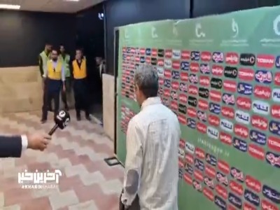 خطیبی بدون پاسخ به خبرنگاران ورزشگاه را ترک کرد