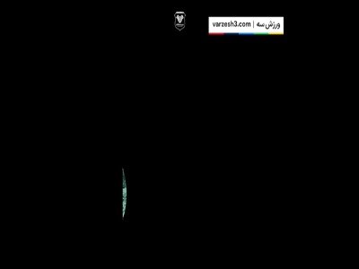 خوش آمدگویی خیبر به پرسپولیس