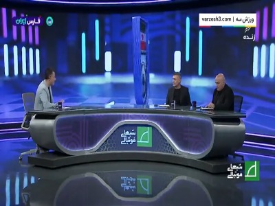 ویسی: قلعه نویی در مورد انتقادها لجبازی میکند