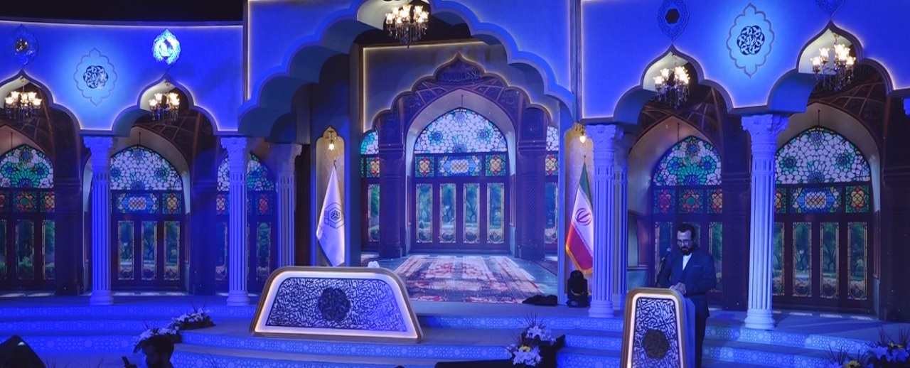 عصر کرد