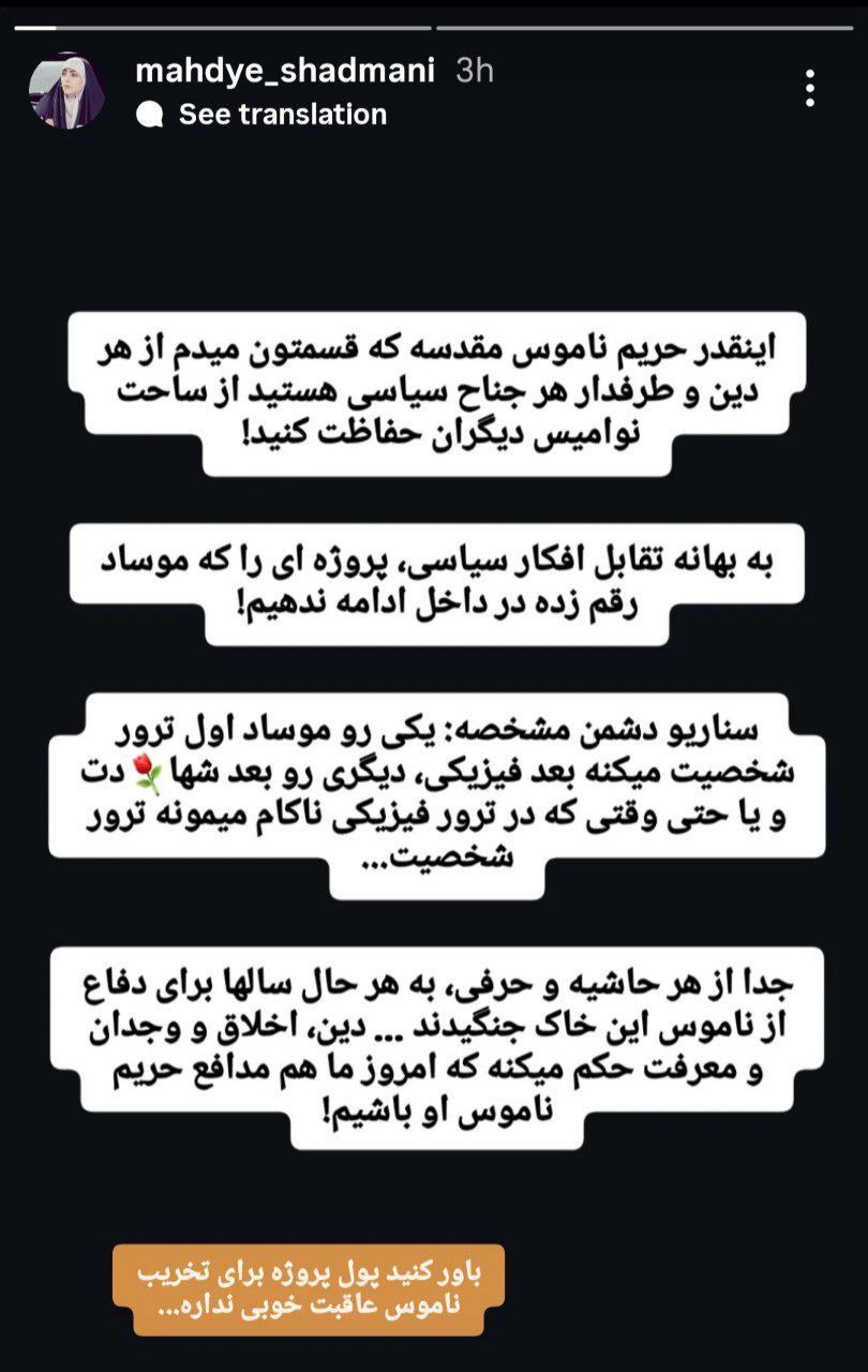 عصر کرد
