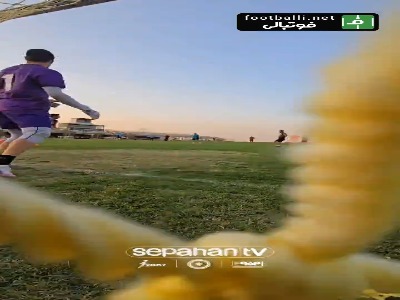 تمرین سپاهان برای تقابل با آخال