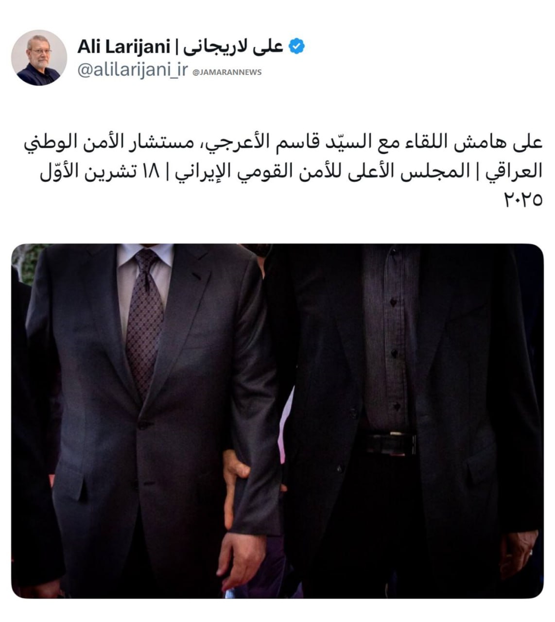 عصر کرد