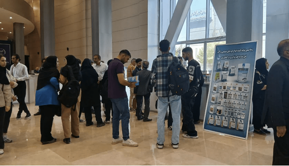 نخستین رویداد فناوری‌های نوین گیاهان دارویی در کرمانشاه برگزار شد