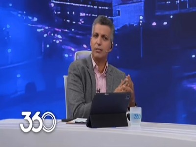 افشاگری‌های بیشتر از بازی جنجالی دوستانه با تانزانیا