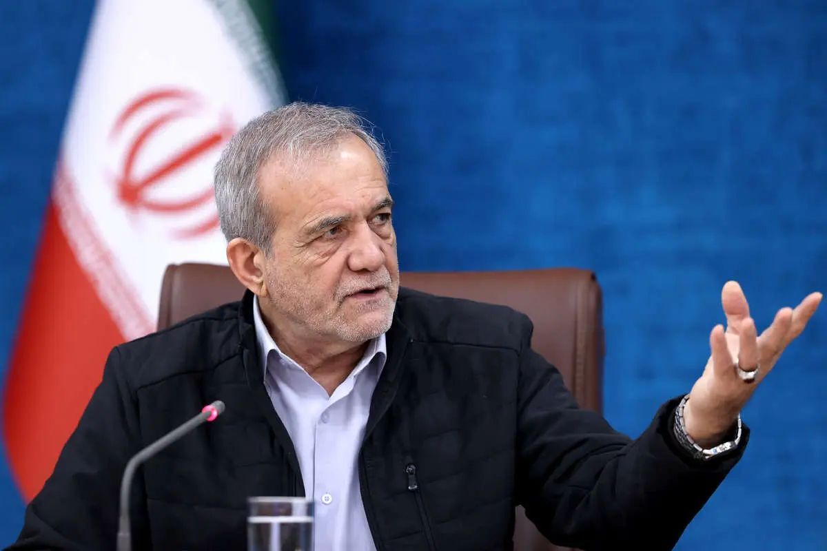 پزشکیان: هدف غربی‌ها از فعال‌سازی اسنپ‌بک، محدود کردن فروش نفت ایران است