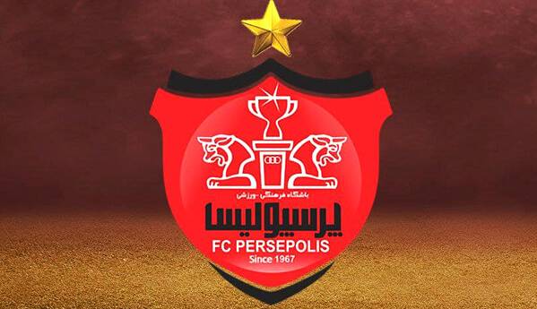 مجمع عمومی باشگاه پرسپولیس لغو شد