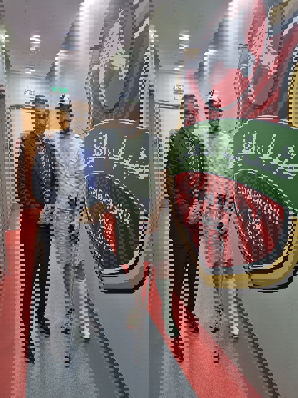 عصر کرد