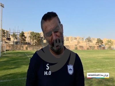 عمران زاده: امیدواریم جمعه با کمک یار دوازدهم پیروز شویم