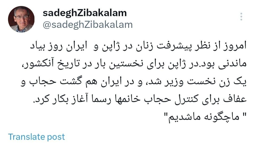 عصر کرد