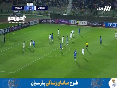 گل اول استقلال به الوحدات توسط حدادی