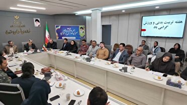 سرانه فضا‌های ورزشی سنندج پایین‌تر از میانگین کشوری است