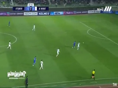 الوحدات ده نفره شد