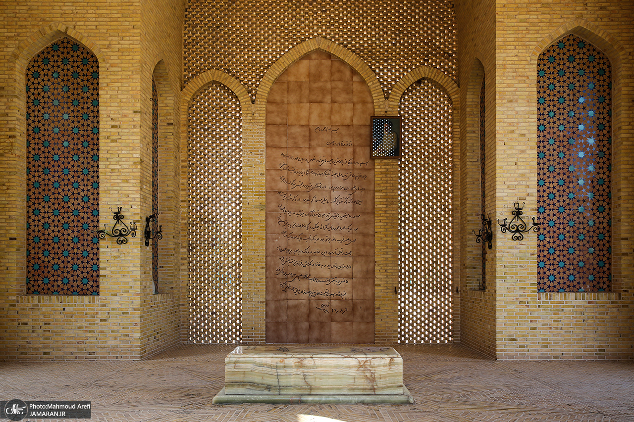 عصر کرد
