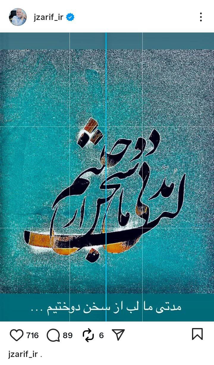 عصر کرد