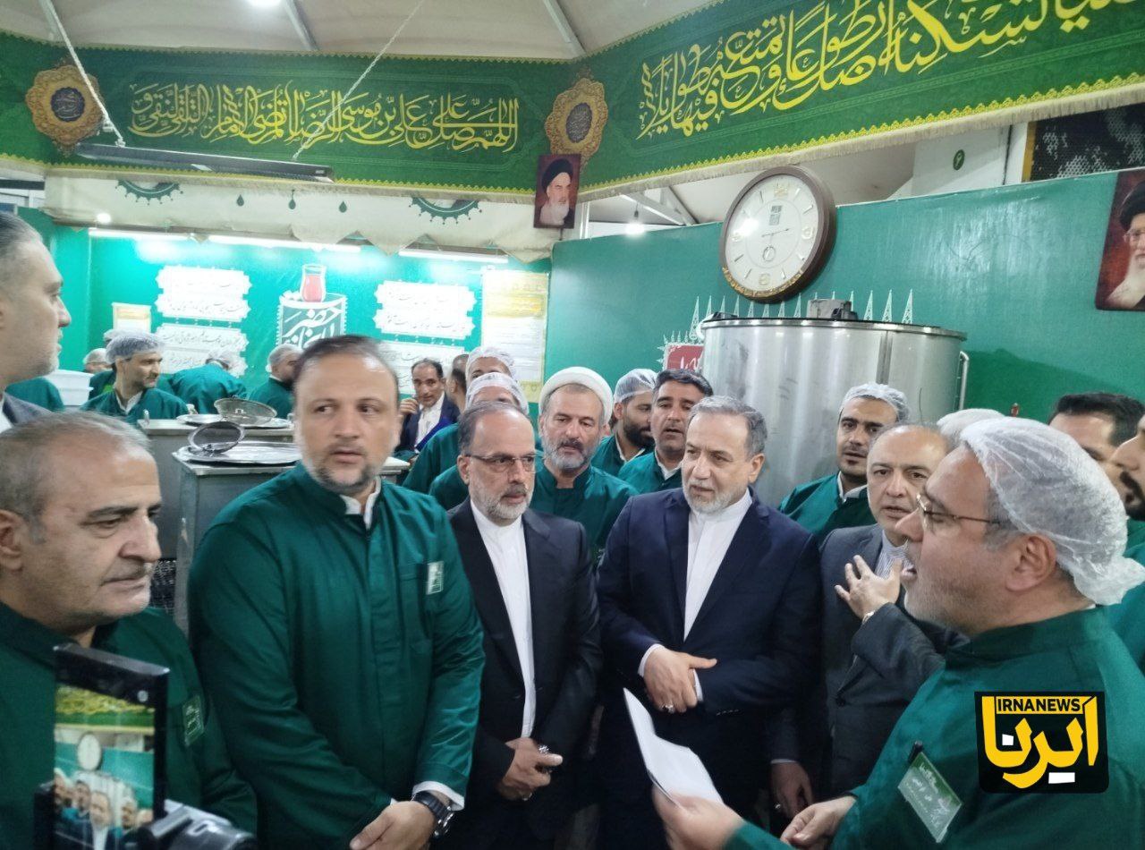 عصر کرد