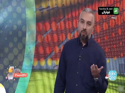 وحید هاشمیان با پرسپولیس خداحافظی کرد؟
