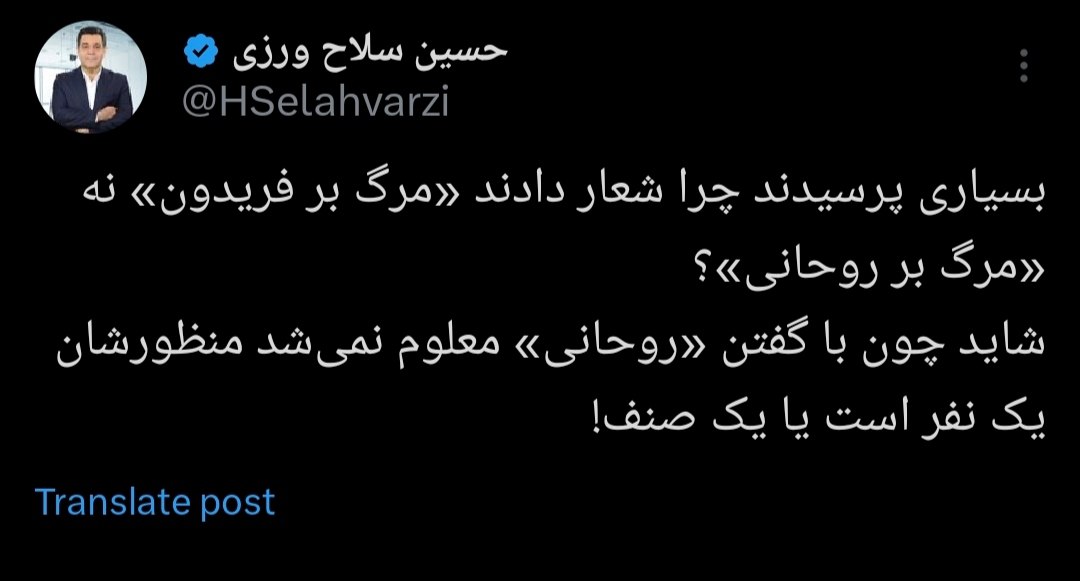 عصر کرد