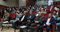 اعطای تسهیلات به صاحبان مشاغل کردستان