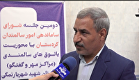 جلسه شورای ساماندهی امور سالمندان در سنندج