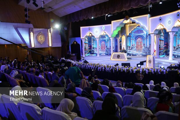 اعلام برگزیدگان چهل و هشتمین مسابقات ملی قرآن کریم