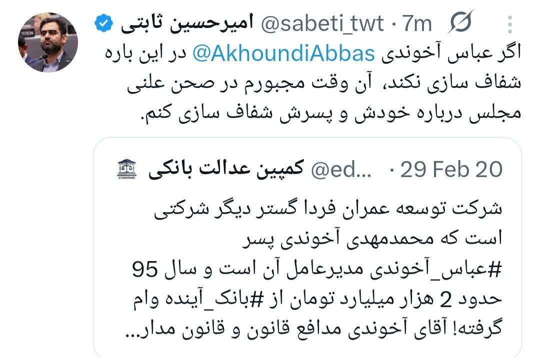 عصر کرد
