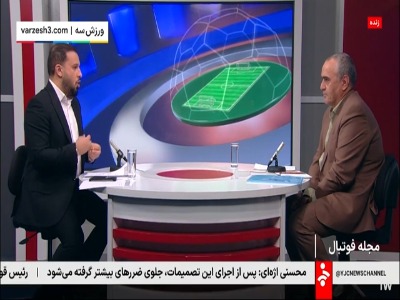 رئیسیکیا: مدیران ما درک اقتصادی ندارند