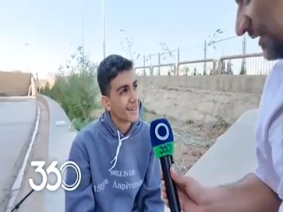 مصاحبه‌های منتخب هفته