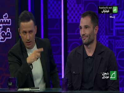 آدان: بهترین مربی من آموریم بود و در رتبه دوم مورینو را قرار می دهم