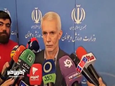 توضیحات اسبقیان در مورد جلسه با فدراسیون فوتبال و کادر فنی تیم ملی با حضور وزیر ورزش