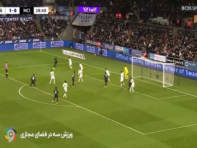 گل اول منچسترسیتی توسط دوکو در دقیقه ۳۹