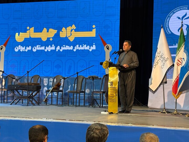 جهانی: «هنر» زبان مشترک بشریت برای صلح و دوستی است
