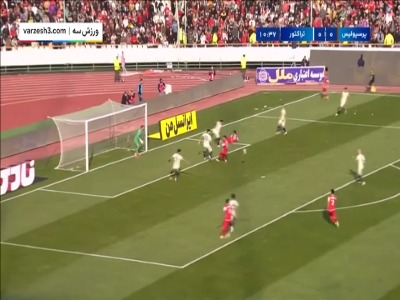 پیش بازی یک جنگ واقعی، دربی سرخ ایران!