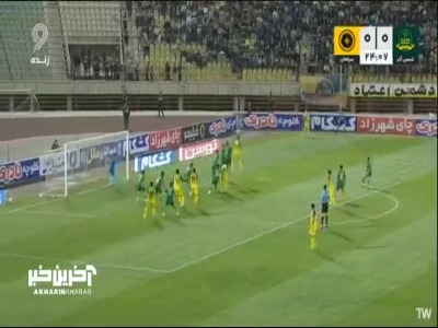 گل اول سپاهان به شمس آذر توسط آرش رضاوند در دقیقه ۲۵