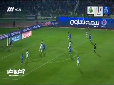 حرکت دیدنی  و شوت یاسر آسانی که با واکنش خلیفه توپ دور شد