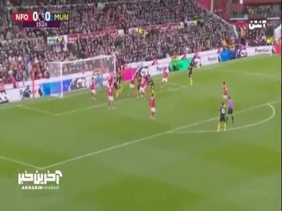 گل اول منچستریونایتد به ناتینگهام فارست توسط کاسمیرو در دقیقه ۳۴