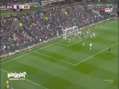 مثل همیشه از روی کرنر؛گل اول آرسنال توسط یوکرس در دقیقه ۱۴