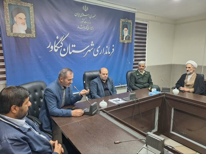 جلسه هماهنگی بزرگداشت ۱۳ آبان و فاطمیه در کنگاور