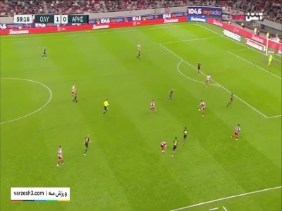 گل تماشایی طارمی به آریس