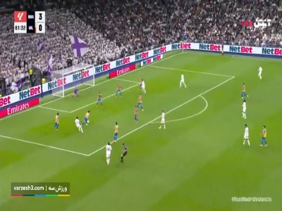 سوپرگل کارراس؛ گل چهارم رئال مادرید به والنسیا