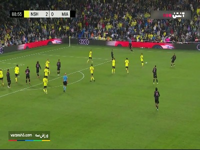 موشک لئو مسی به کنج دروازه نشویل