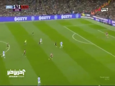 باز هم پاس دیدنی رایان چرکی؛ گل دوم منچسترسیتی توسط ارلینگ هالند